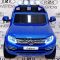 Детский электромобиль RiverToys Volkswagen Amarok M999MM 4WD Etoro original