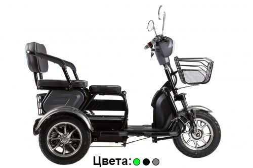 Электротрицикл Rutrike S2 V2 ТРАНСФОРМЕР 500W 48v 18Ah
